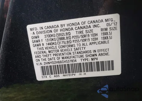 2012 Acura Mdx Advance Package z USA, uszkodzony, nr VIN 2HNYD2H66CH537834